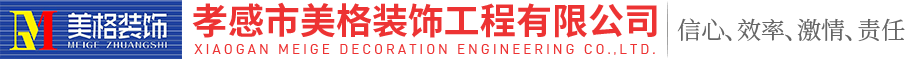 養(yǎng)殖廢水處理設(shè)備